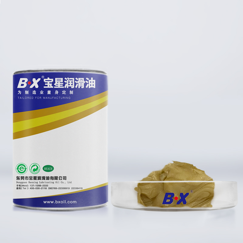 食品級高溫抗壓潤滑脂BX-455系列