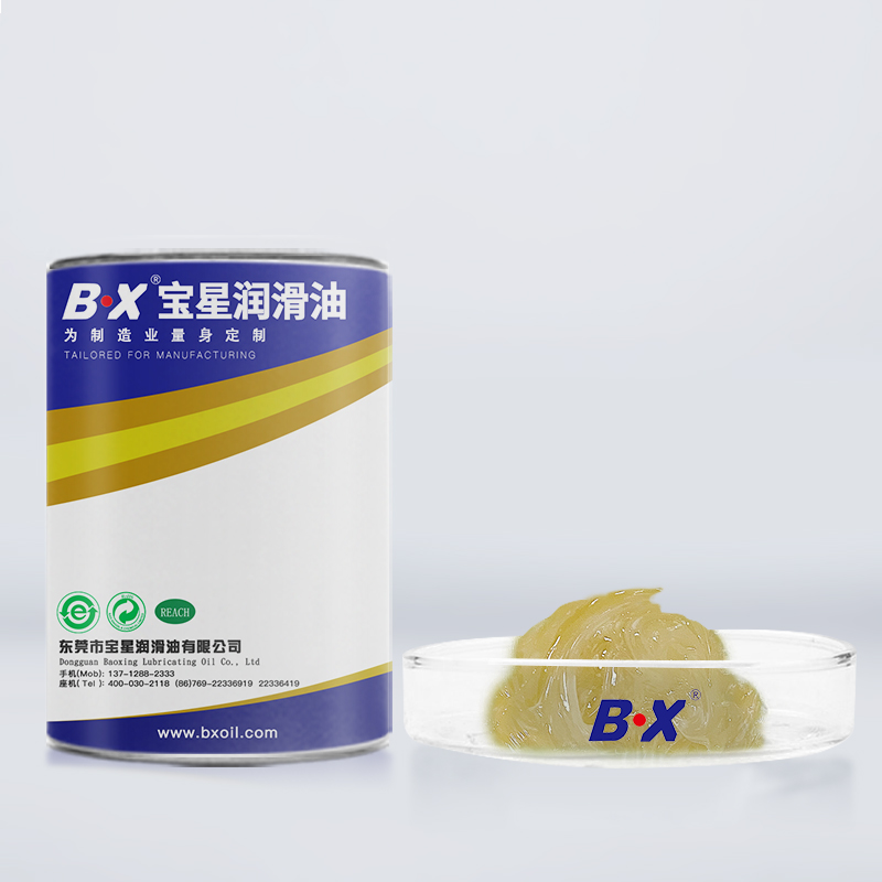 接點開關軸承潤滑脂BX-450系列